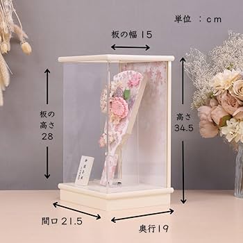 Amazon | 羽子板飾り かわいい 羽子板 9号 ピンク羽子板 華花 つまみ髪